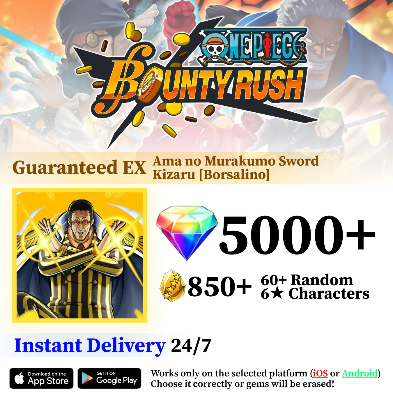 Ama no Murakumo Sword Kizaru [Borsalino] OPBR Starter Reroll Account