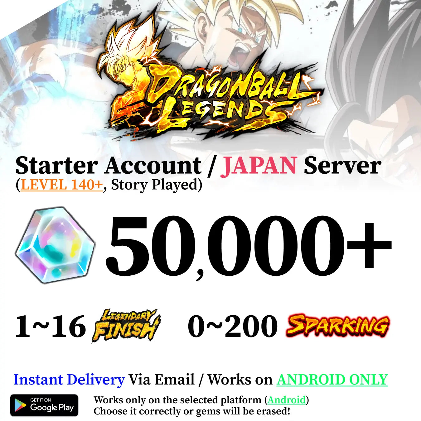 Dragon Ball Legends Farmed Account [Japan - Android]