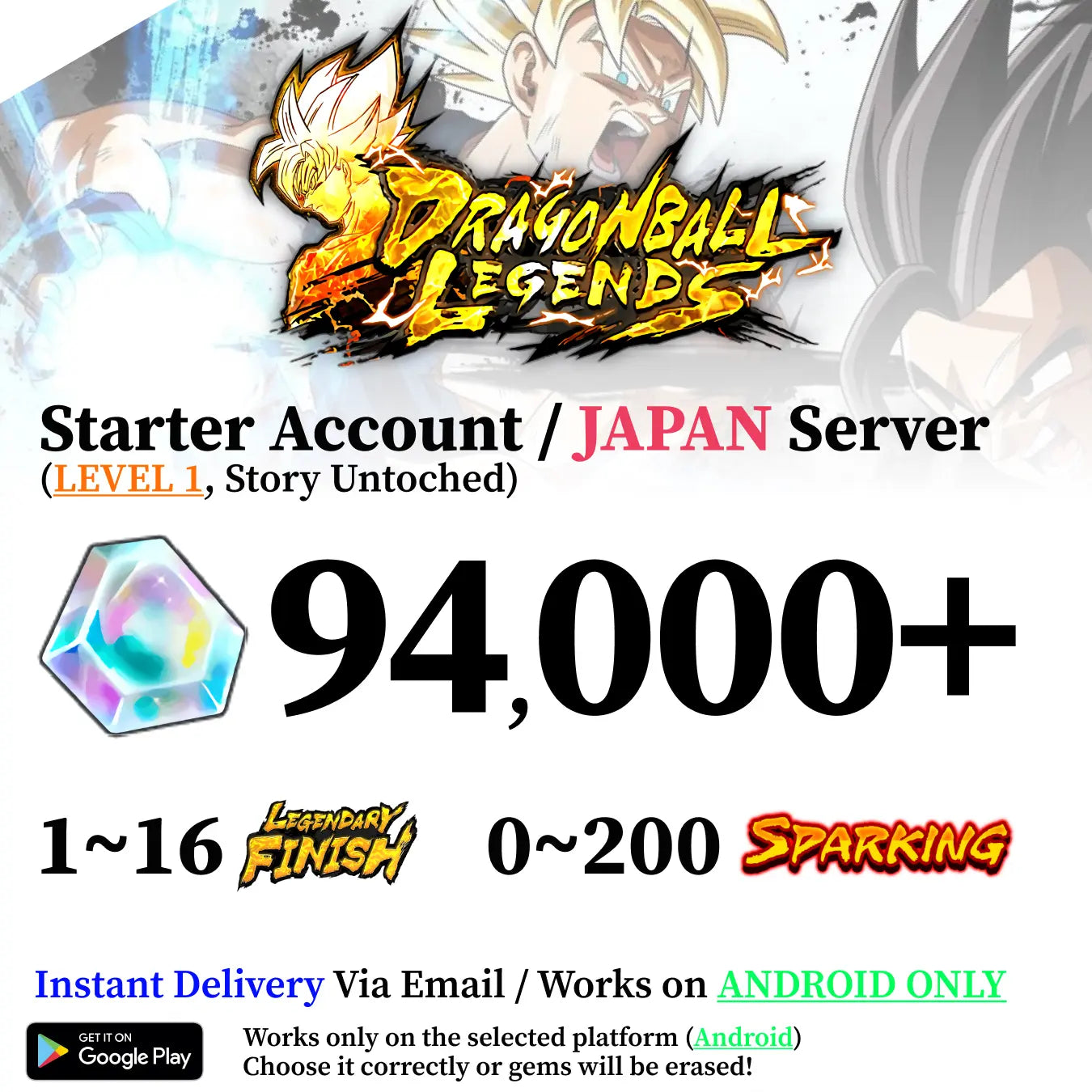 Dragon Ball Legends Starter Account [Japan - Android]